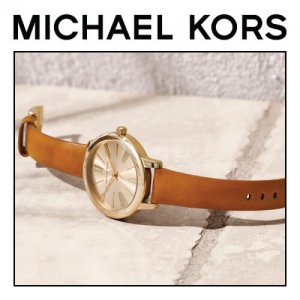 Michael Kords metallic yellow and brown watch